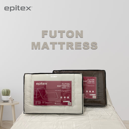 Epitex Japanese Tatami Futon Mattress - Epitex