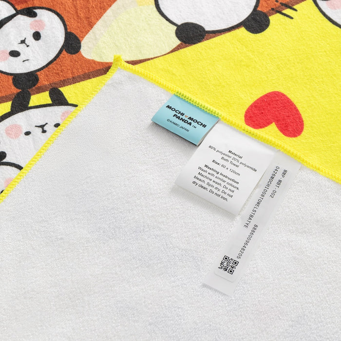 EPITEX MOCHI MOCHI PANDA BATH TOWEL - MMP-MBT-OO2