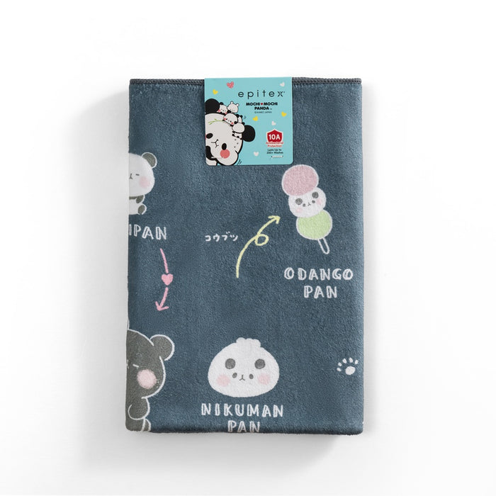 EPITEX MOCHI MOCHI PANDA BATH TOWEL - MMP-MBT-OO4