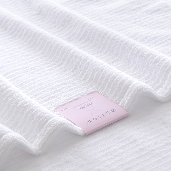 (Buy 1 Get 1 Free) Epitex Nara Ribbed Bath Towel