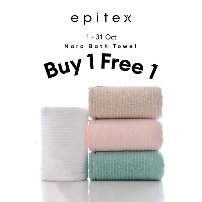 (Buy 1 Get 1 Free) Epitex Nara Ribbed Bath Towel