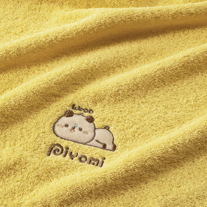 EPITEX PIYOMI 100% COTTON BATH TOWEL - PIY118 WOOO
