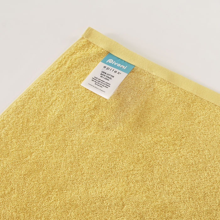 EPITEX PIYOMI 100% COTTON BATH TOWEL - PIY118 WOOO
