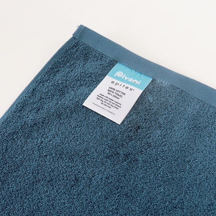 EPITEX PIYOMI 100% COTTON BATH TOWEL - PIY119 Hibo Cat
