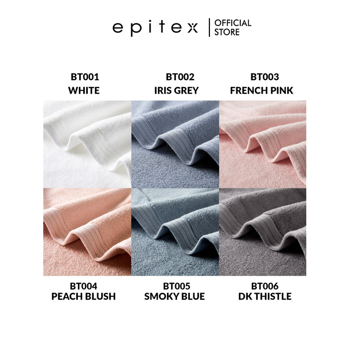 Epitex Vicoso Bath Towel