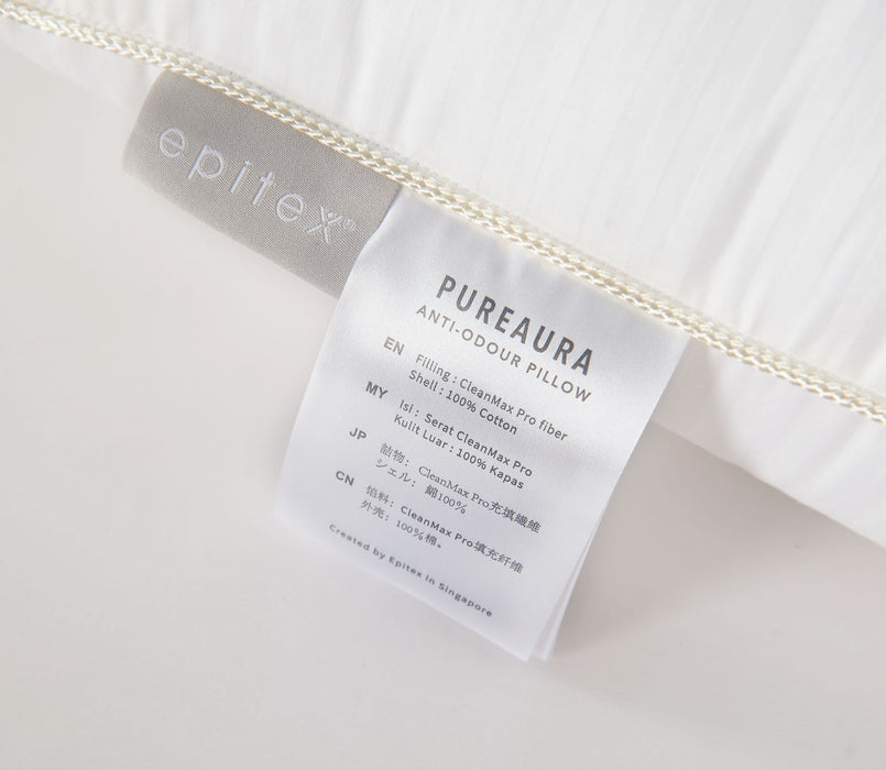 (New Arrival) Epitex PureAura Anti-Odour Pillow 1200g