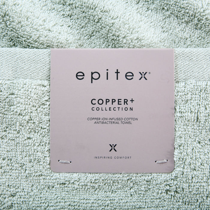 Epitex Copper+ Cotton Towel | Face Towel | Hand Towel | Bath Towel | Sage